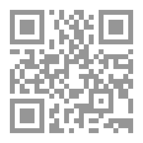 Qr Code Rural credits : land and coöperative