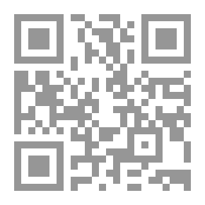 Qr Code قواعد اللغة الألمانية