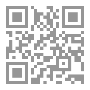 Qr Code طبائع الاستملاك ؛ قراءة في أمراض الحالة البحرينية