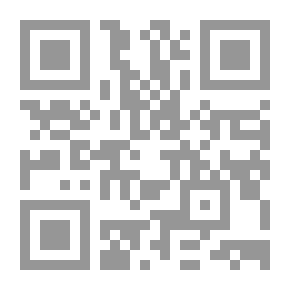 Qr Code Before The Fall