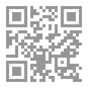 Qr Code اللوائح الإدارية في النظام الدستوري