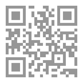 Qr Code التشريح الشعاعي