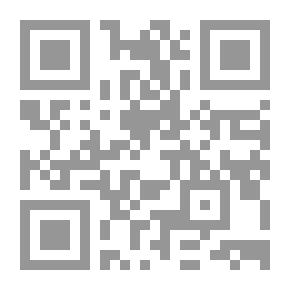 Qr Code المسكرات `أثرها وعلاجها في الشريعة الإسلامية وخطورتها المدمرة على جسم الإنسان`