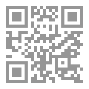 Qr Code لحن القراءة