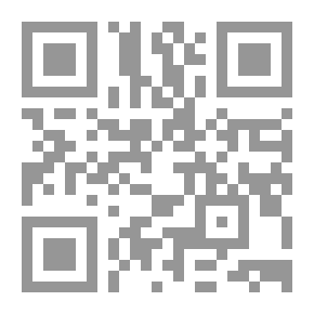 Qr Code Black Finger Operation