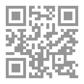 Qr Code The Secret Of The Palace By Maurice Leblanc