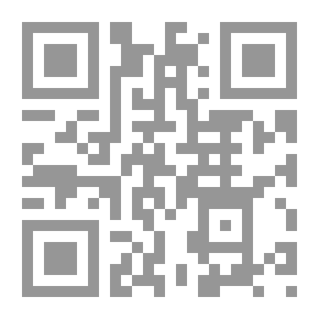 Qr Code الترجمة والعولمة