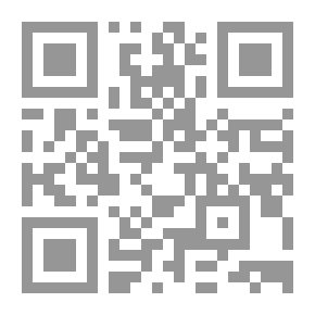 Qr Code طفل زوجتي