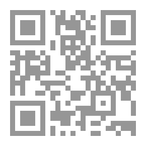 Qr Code العطر الإفريقي الأبيض: رحلات في الشمال الإفريقي