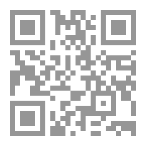 Qr Code Pharmacology And Medicinal Plants (Part Two)