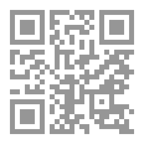 Qr Code نظرية القيادة في المسيحية - دراسة تحليلية