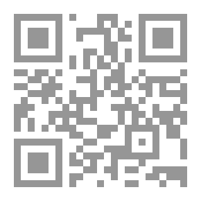 Qr Code قواعد اللغة اليونانية في العهد الجديد