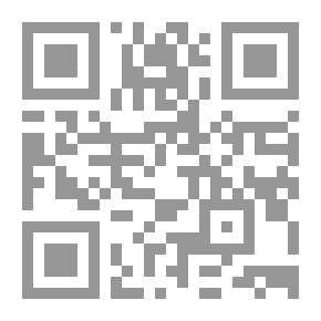 Qr Code مفهوم المعنى في التراث البلاغي عند العرب