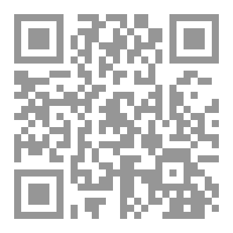 Qr Code The Longing For A Picnic To Penetrate The Horizons