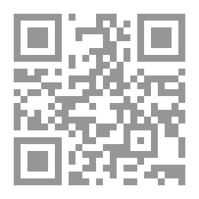 Qr Code مفهوم الاحتمال فى فلسفة العلم المعاصر