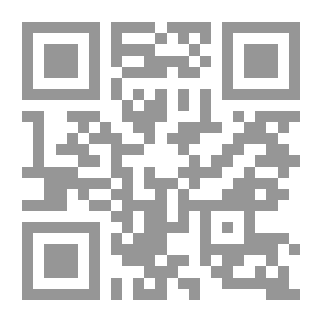 Qr Code الأحكام السلطانية للقاضي أبي يعلى الفراء