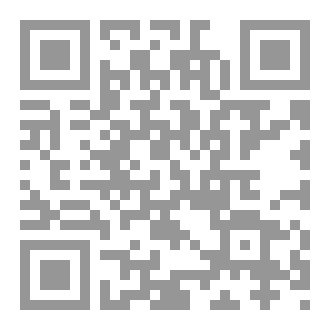 Qr Code Pratique  du coaching