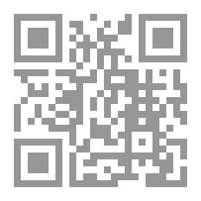 Qr Code مسابقات في سفر: إنجيل متى