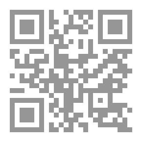 Qr Code تيوري هيدوب مينوروت كومونيس