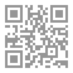 Qr Code القنبلة السكانية