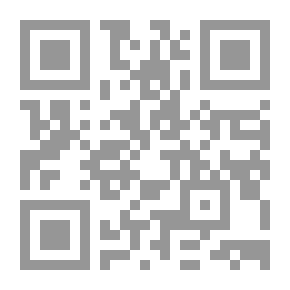 Qr Code المورد في حكم المولد