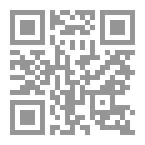Qr Code Renardeau le vaincu