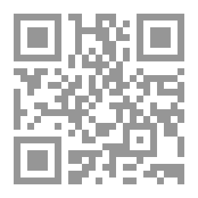 Qr Code الإلكترونيات الخضراء والمواد النانوية الذكية