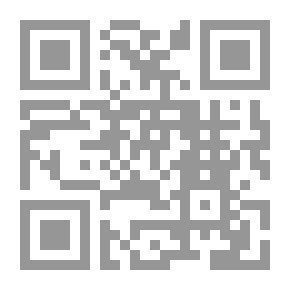 Qr Code The Sahihah - The Journal Of Humam Bin Munabbih