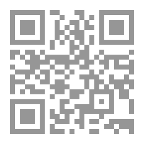 Qr Code ديوان لبيد بن ربيعة العامري