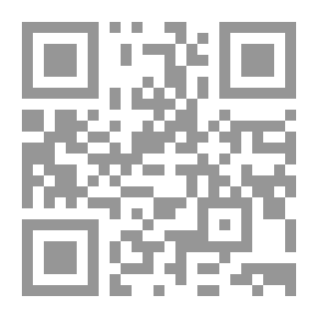 Qr Code In Love With The Copts Of Egypt