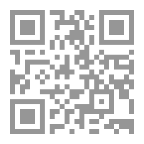 Qr Code Ali Is The Imam Of The Imams