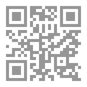 Qr Code قطوف الزمان