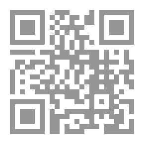 Qr Code مصر المعاصرة العدد 513