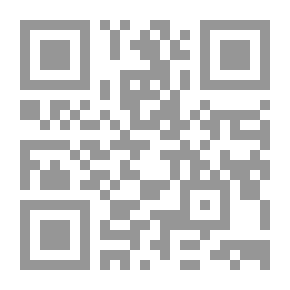 Qr Code Strategic Management