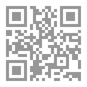 Qr Code التابع الحارس