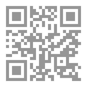 Qr Code From The Documents: July After 60 Years Of Revolution.. Or Coup?