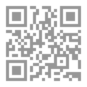 Qr Code علم الإقتصاد v.1-2
