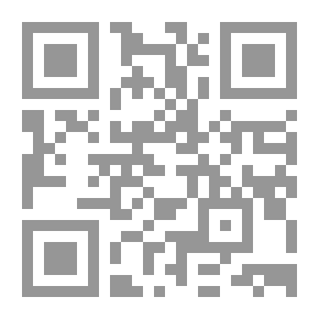 Qr Code متن نونية القحطانى