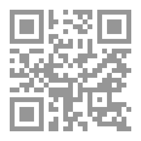 Qr Code ديوان الإمام الشافعي من سلسلة شعراؤنا