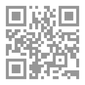 Qr Code Mirèio, a Provençal Poem