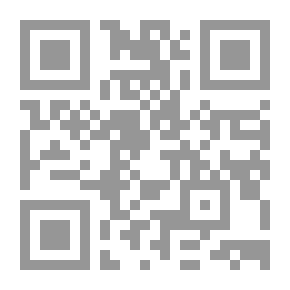 Qr Code Faust, Ein Fragment