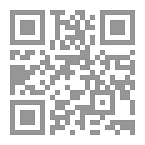 Qr Code Die Matrikel der Unversität Heidelberg