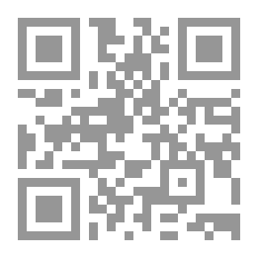 Qr Code الجاسوس الغامض (4)