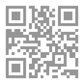 Qr Code تهويد فلسطين
