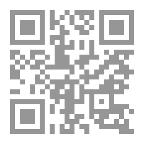 Qr Code اليوم الأول في المدرسة
