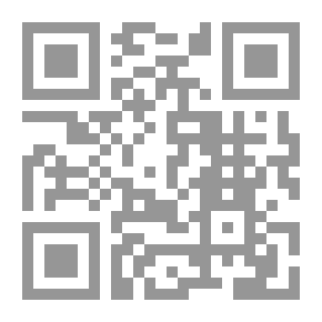 Qr Code كشكول...!