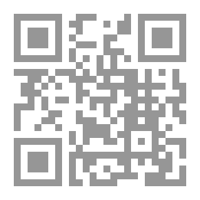 Qr Code وثائق دبلوماسية. شؤون صيام