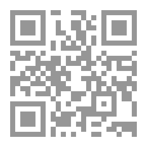 Qr Code صعوبات الكتابة الاملائية