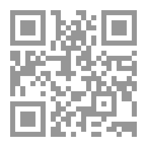 Qr Code عناصر النظافة الميدانية والصرف الصحي