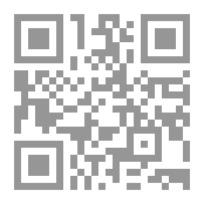 Qr Code تحت السماء وفي ظل العريش